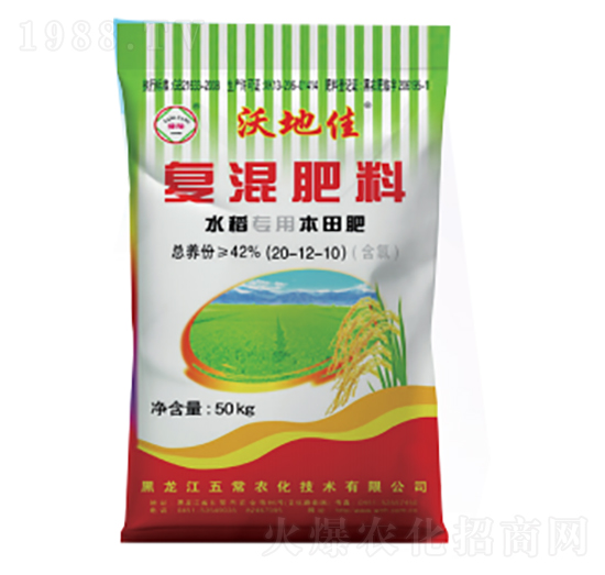 ˮ����(zhu��n)�Ï�(f��)�����20-12-10-�ֵؼ�-�峣