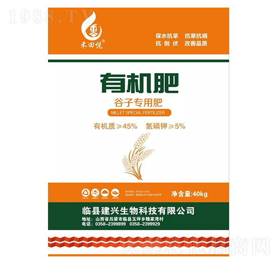 �ЙC(j��)�ʣ����ӌ��ã�-���d����