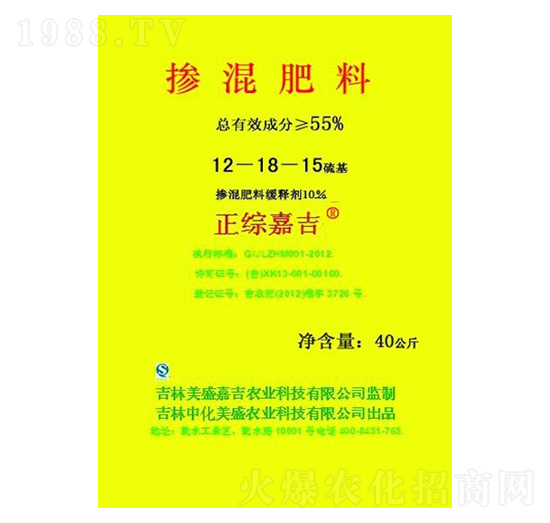 �������12-18-15-��������