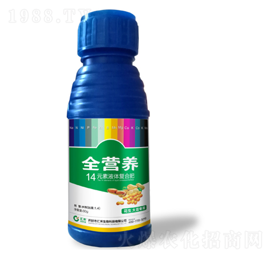 ��������ȫ�I(y��ng)�B(y��ng)-�R������