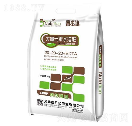 ����Ԫ��ˮ�ܷ�20-20-20-EDTA-�ܵ��|