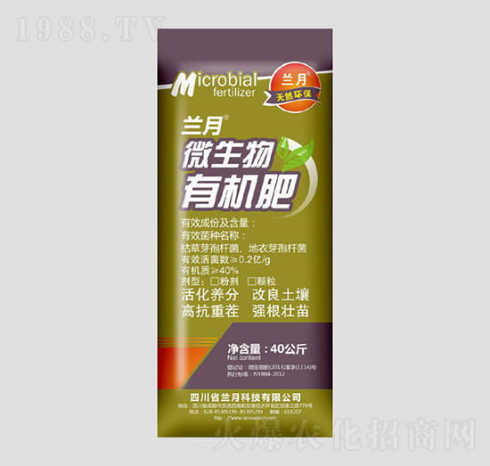 ΢�����ЙC(j��)��-�m�¿Ƽ�