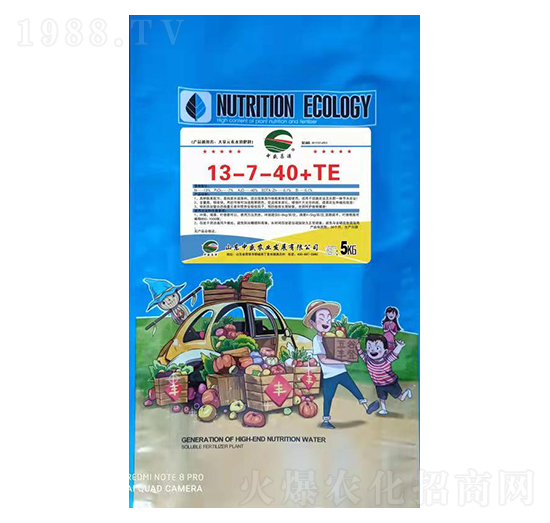 ����Ԫ��ˮ�ܷ�13-7-40+TE-��ʢ�r(n��ng)�I(y��)