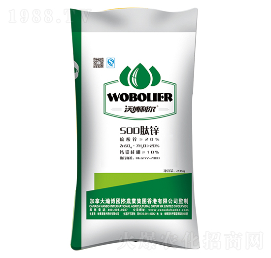 SOD���\-¡������