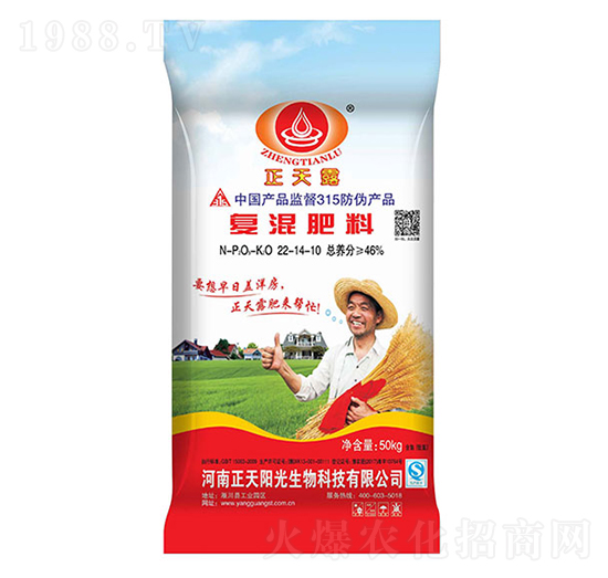 ��(f��)�����22-14-10-�����(y��ng)��