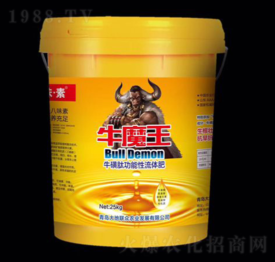 �����Ĺ�����Һ�w����-ţħ��-���(li��n)��