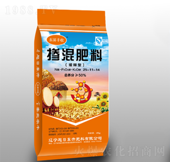 �������25-11-14-�|�N�S��-���Ֆ|��