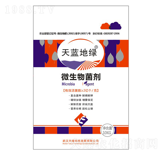 ΢�������-���{�ؾG-��G�Ƽ�