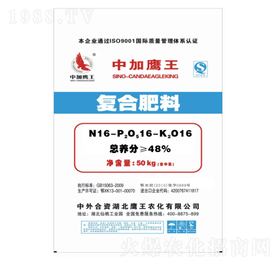 48%��(f��)�Ϸ���16-16-16-�����в�-�Z������