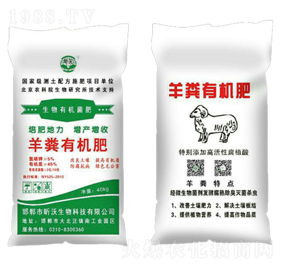 40kg��S�ЙC��-�������