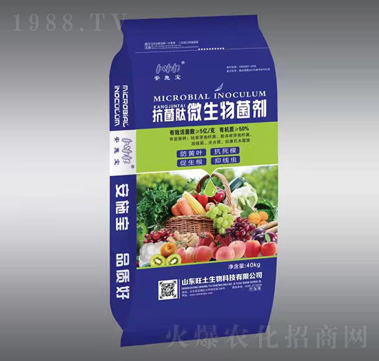 ������΢�������-��ʩ��-��������