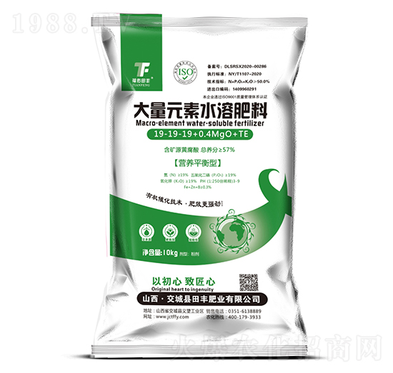 �I(y��ng)�B(y��ng)ƽ���ʹ���Ԫ��ˮ�ܷ���19-19-19+0.4MgO+TE-�������S-���S����