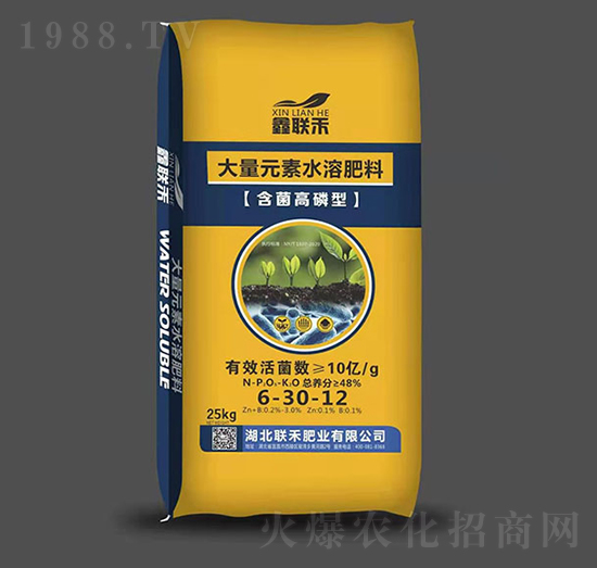 ���������ʹ���Ԫ��ˮ�ܷ�6-30-12-��(li��n)��-(li��n)�̷ʘI(y��)