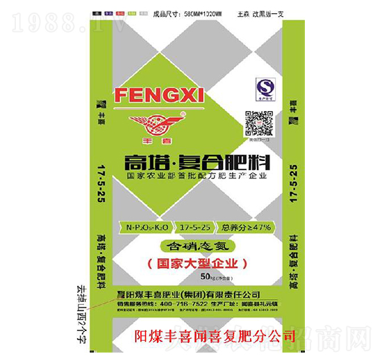 ������(f��)�Ϸ���17-5-25-�Sϲ