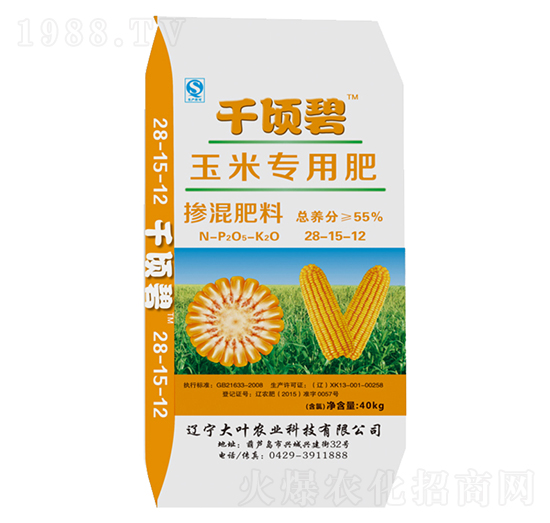 ���׌�(zhu��n)�Ó������28-15-12-ǧ핱�-���~�r(n��ng)�I(y��)