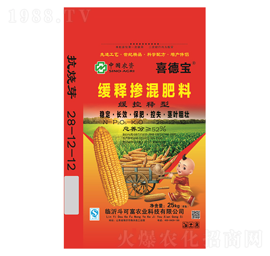 ��ጓ������28-12-12-ϲ��-���~�r(n��ng)�I(y��)