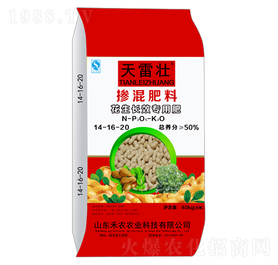 �����L(zh��ng)Ч��(zhu��n)�Ó������14-16-20-���׉�-���~�r(n��ng)�I(y��)