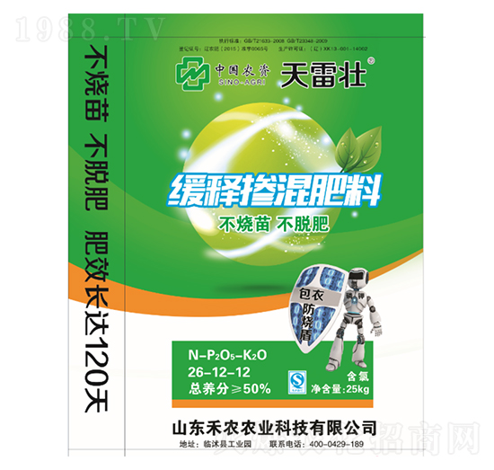 ��ጓ������26-12-12-���׉�-���~�r(n��ng)�I(y��)