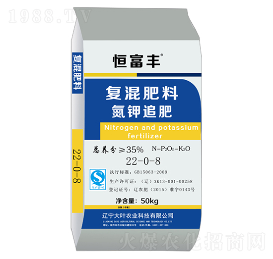 ���׷��22-0-8-�㸻�S-���~�r(n��ng)�I(y��)