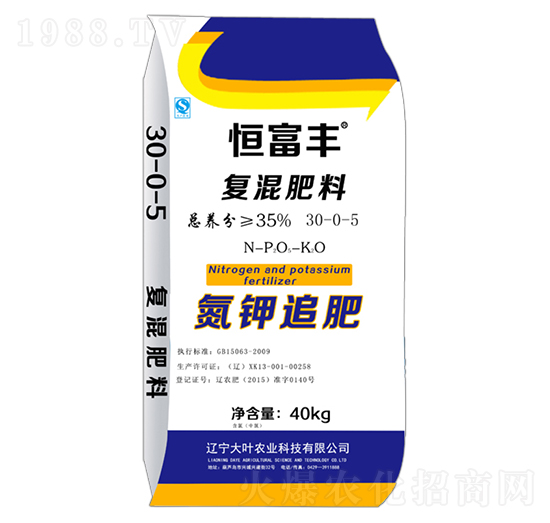 ���׷��30-0-5-�㸻�S-���~�r(n��ng)�I(y��)