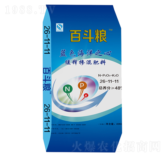 ��ጓ������26-11-11-�ٶ��Z-���~�r(n��ng)�I(y��)