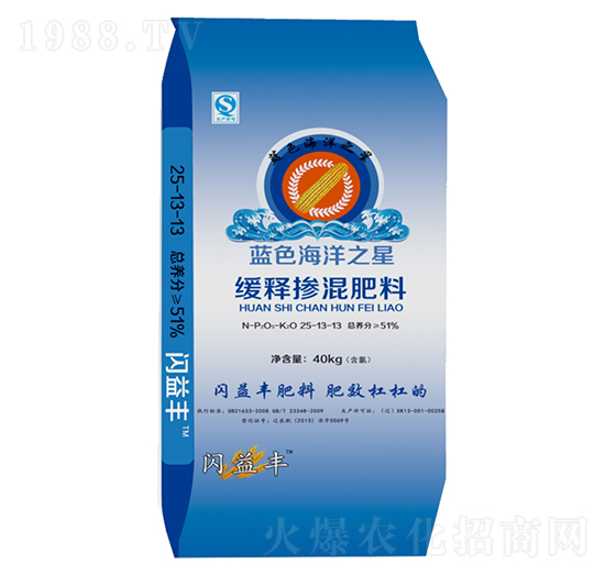 ��ጓ������25-13-13-�W���S-���~�r(n��ng)�I(y��)