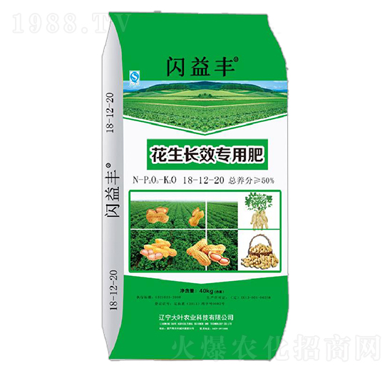 �����L(zh��ng)Ч���÷�18-12-20-�W���S-���~�r(n��ng)�I(y��)