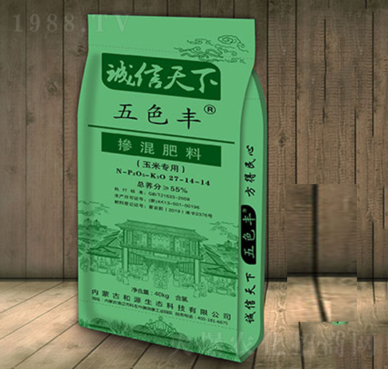 ���׌��Ó������27-14-14-��ɫ�S-��Դ���B(t��i)