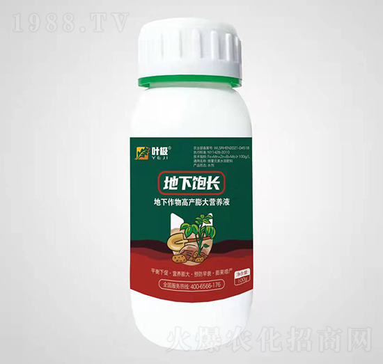 ��������߮a(ch��n)���I�B(y��ng)Һ-������L-�殀������