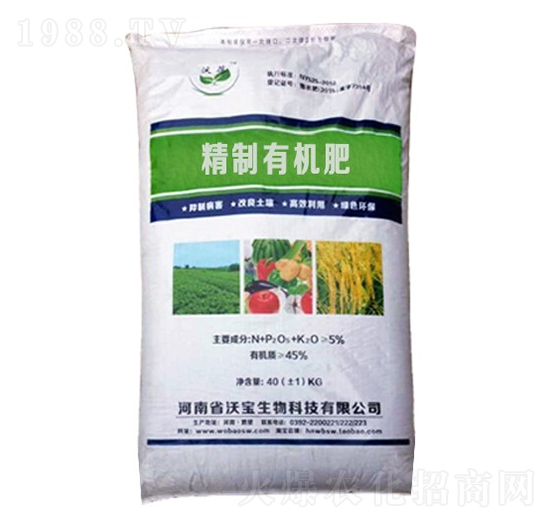 �����ЙC��-�֌�����