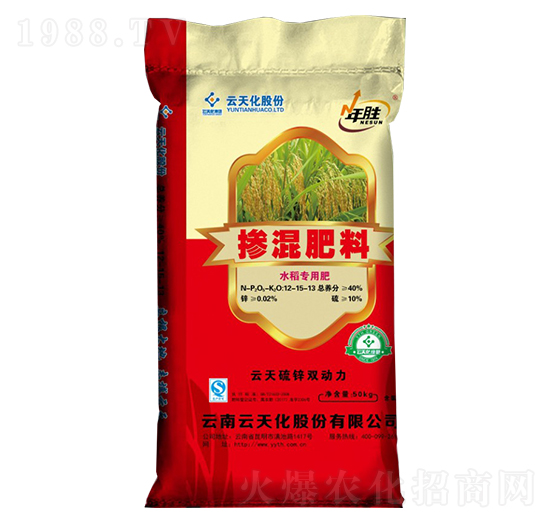 ˮ����(zhu��n)�Ó������12-15-13-���-���o(j��)����