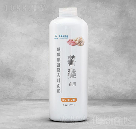 �������̼���Һ�B(t��i)�~���105-195-285-���o����