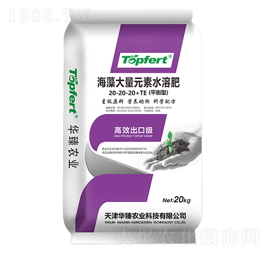 �������Ԫ��ˮ�ܷ�20-20-20+TE-�A���r�I(y��)