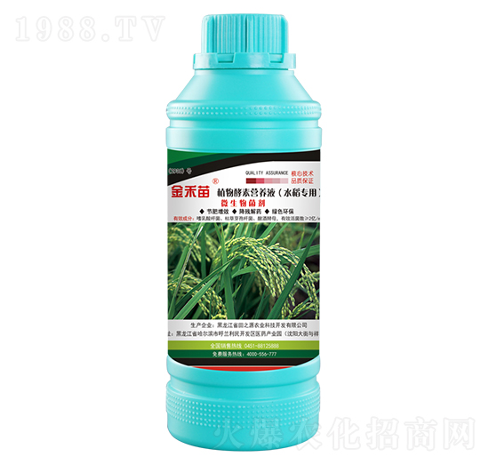 ˮ������ֲ����ؠI�B(y��ng)Һ-�����-��֮Դ