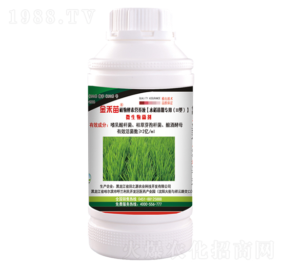 ˮ�����ڌ��â���ֲ����ؠI�B(y��ng)Һ-�����-��֮Դ