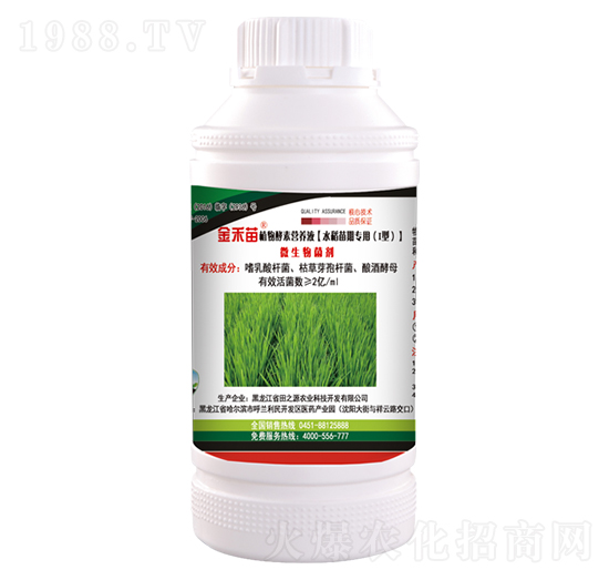 ˮ�����ڌ��â���ֲ����ؠI�B(y��ng)Һ-�����-��֮Դ