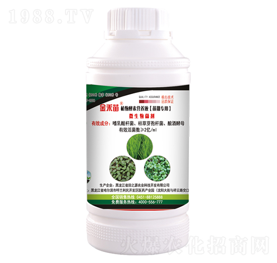 ���ڌ���ֲ����ؠI�B(y��ng)Һ-�����-��֮Դ