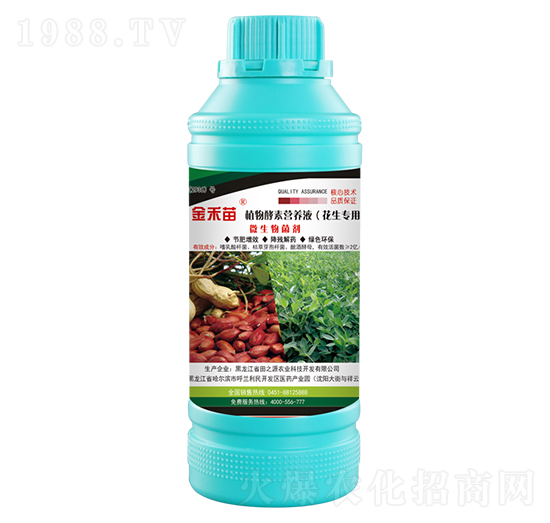 ��������ֲ����ؠI�B(y��ng)Һ-�����-��֮Դ