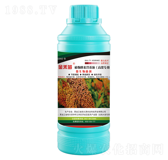 ��������ֲ����ؠI�B(y��ng)Һ-�����-��֮Դ