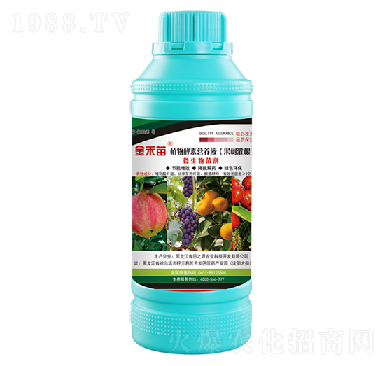 ����(sh��)�������ֲ����ؠI(y��ng)�B(y��ng)Һ-�����-��֮Դ