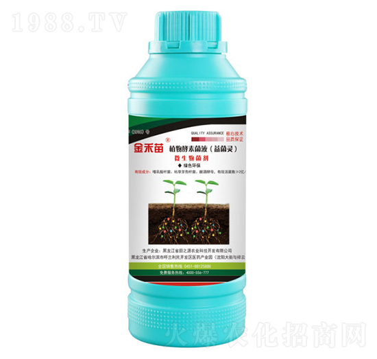 ֲ����ؠI(y��ng)�B(y��ng)Һ������`��-�����-��֮Դ