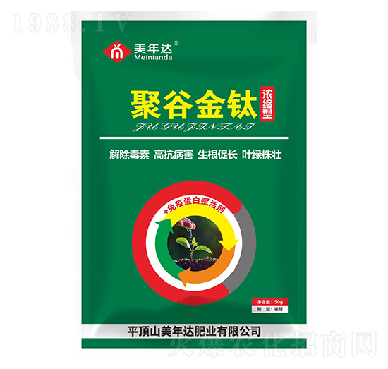 �۹Ƚ�⁣���s�ͣ�-�����_