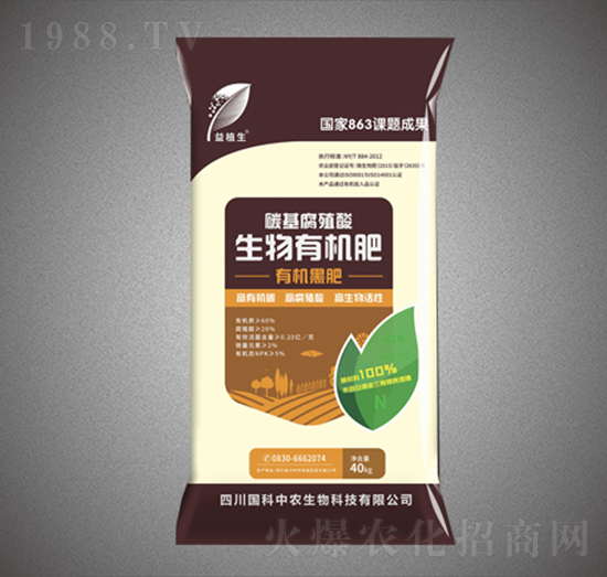 �����ЙC(j��)��-��ֲ��-�G�����