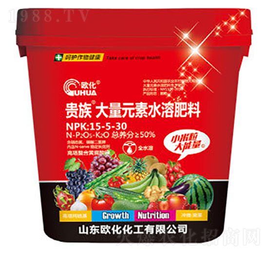 �F�����Ԫ��ˮ�ܷ���15-5-30-�W��