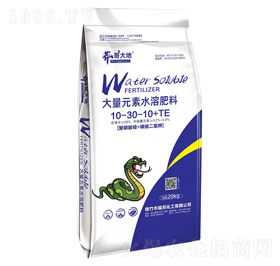 ����Ԫ��ˮ�ܷ���10-30-10+TE-ç����-�����