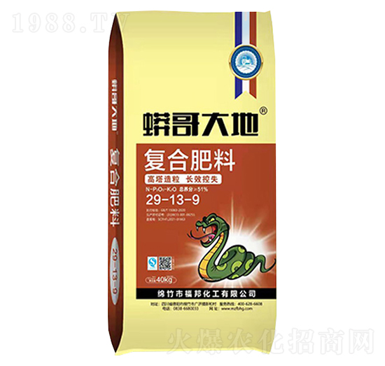 ���������ͺϷ���29-13-9-������-�����