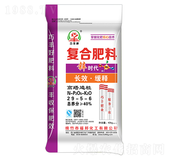 ���������ͺϷ���29-5-6-�\�r��-�����