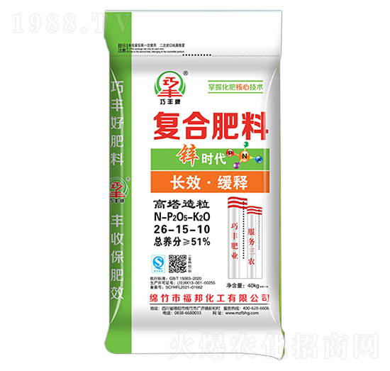 ����������(f��)�Ϸ���26-15-10-�\�r(sh��)��-�����