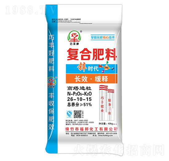 ����������(f��)�Ϸ���26-10-15-�\�r(sh��)��-�����