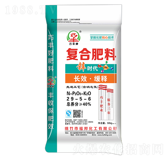 �L(zh��ng)Ч��ጏ�(f��)�Ϸ���29-5-6-�\�r(sh��)��-�����